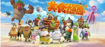 千万不要将胖身材带到2019年去!