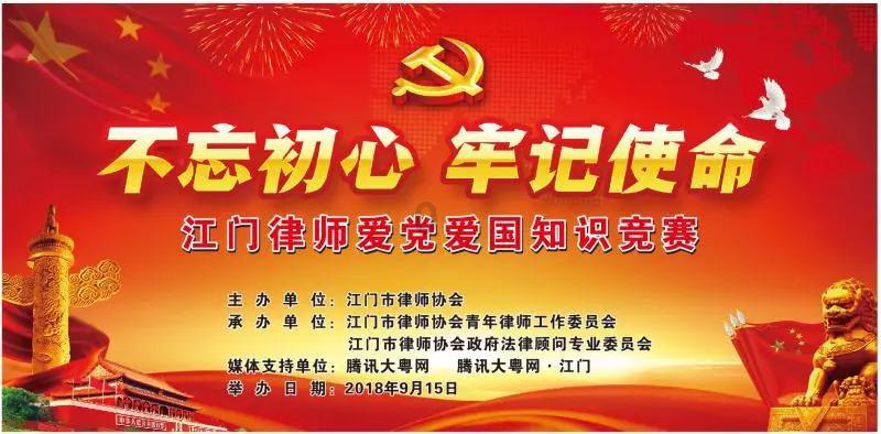 四天半工作制你认为能推广吗？游戏画面
